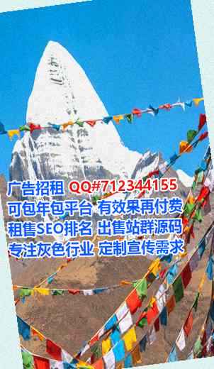 颍泉生子护理公司